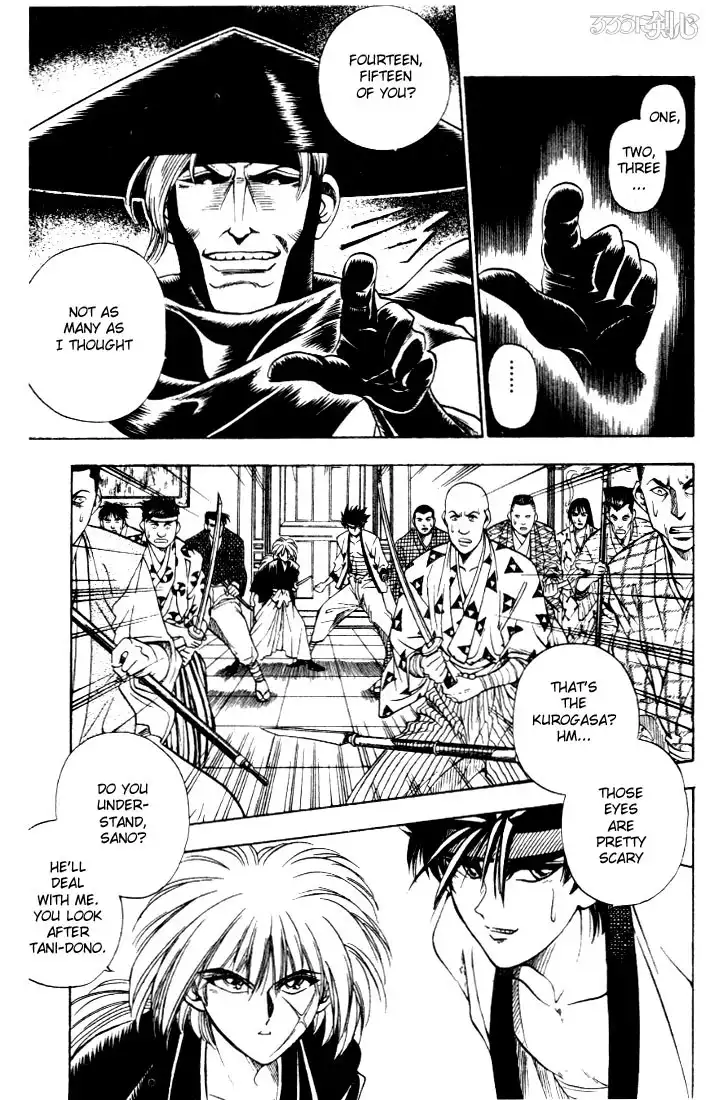 Rurouni Kenshin Chapter 10 3